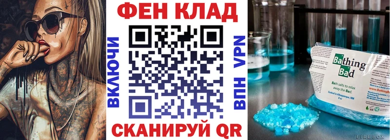 АМФЕТАМИН 97%  где купить наркотик  Сольцы 