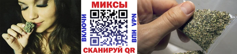 OMG как зайти Сольцы БУТИРАТ жидкий экстази