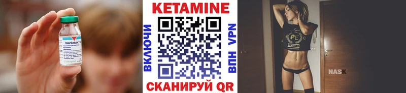 даркнет сайт  мега как войти  КЕТАМИН ketamine  Сольцы 