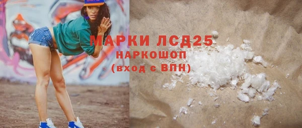 метадон Балахна