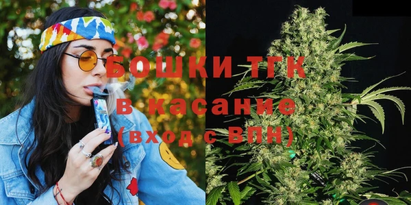 Альфа ПВП Балабаново