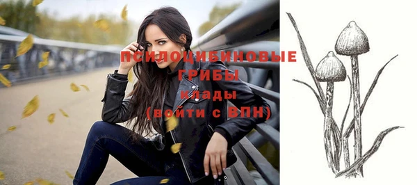 каннабис Баксан