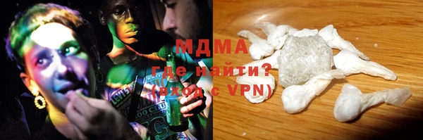 Альфа ПВП Балабаново