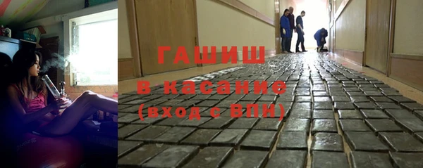 каннабис Баксан