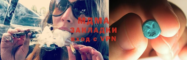 каннабис Баксан