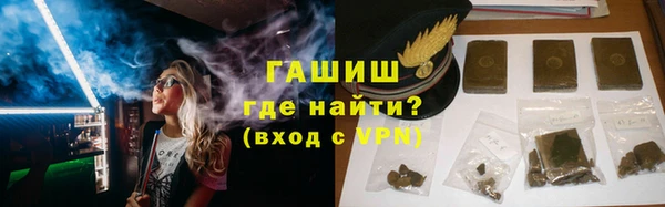 метадон Балахна