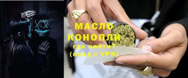 Альфа ПВП Балабаново