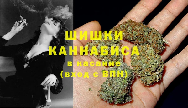 метадон Балахна