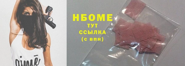 каннабис Баксан
