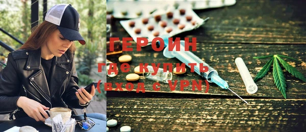 Альфа ПВП Балабаново