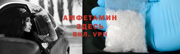 метадон Балахна