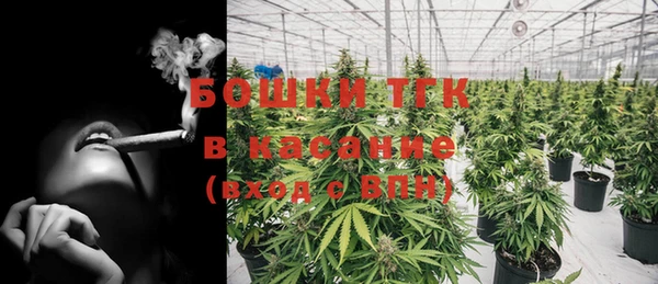 каннабис Баксан