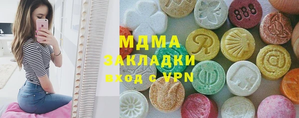 каннабис Баксан
