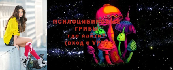метадон Балахна