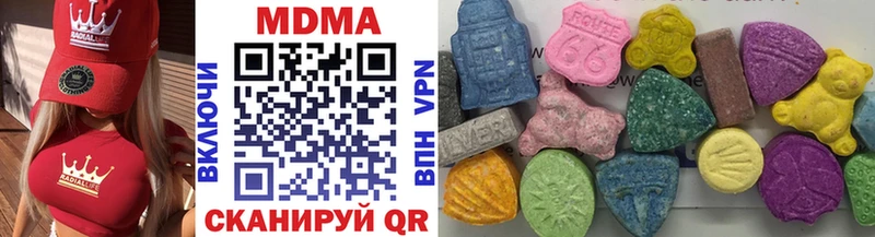 МДМА crystal  что такое наркотик  Сольцы 