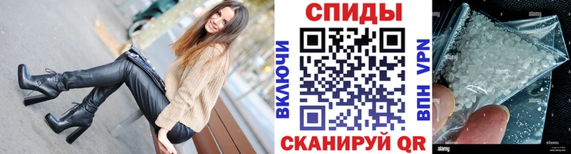 MEGA tor  Сольцы  МЕТАМФЕТАМИН Декстрометамфетамин 99.9% 
